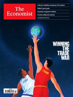 20251025 ecn np ukpb 001